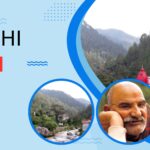 Getting Closer to Serenity: Kainchi Dham Distance from Delhi (2023)